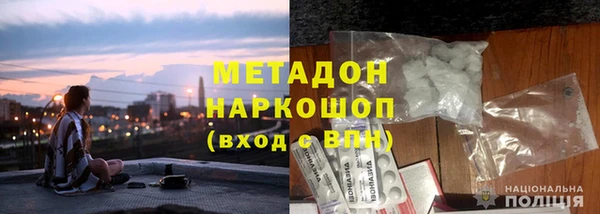 героин Алзамай