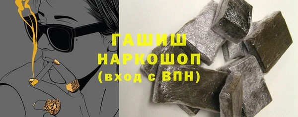 стафф Алексеевка