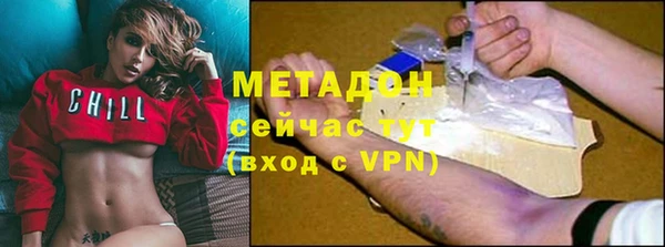 героин Алзамай