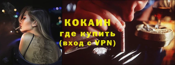 героин Алзамай