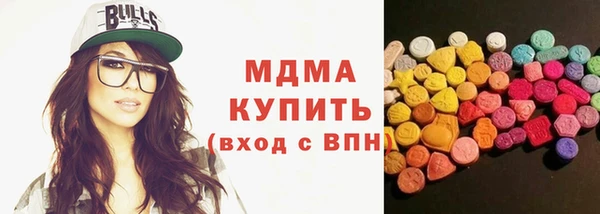 героин Алзамай