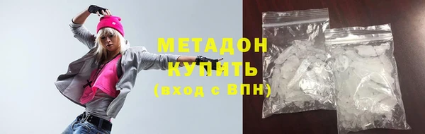 героин Алзамай