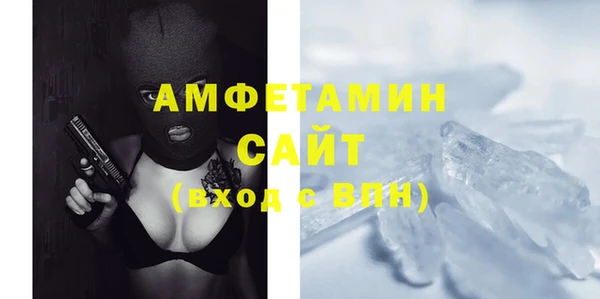 стафф Алексеевка