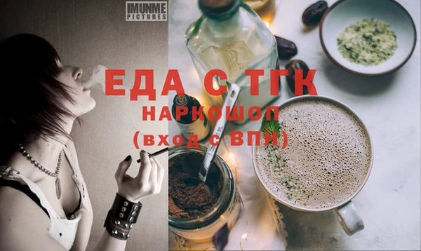героин Алзамай