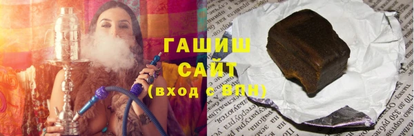 героин Алзамай